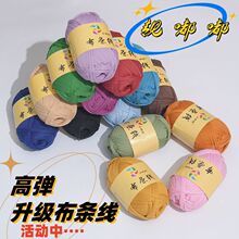���l���ֹ��������ϰ���diy��ɫ��ƽ������Ь�ռ{�����|��ë��