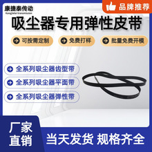 Eureka���Type S Upright Ƥ��84756 ������69950�ǵ���ƽ���