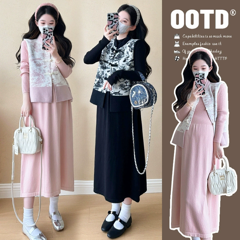 Сетка красная мода темперамент корейская версия свободного национального стиля пения жилет трикотажный дно осеннее и зимнее платье для беременных костюм