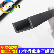 �S�����lPVC��������U�Ͳ���ˮ�۵�ˮ���۰�İ�߅���ou�ο��l