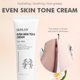 Cross-border Plain Cream Concealer Moisturizing and Brightening Skin Color Makeup Southeast Asia Explosions Hydrating Cream Downstream Wholesale
