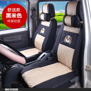 �m�����L��֮��2��3��6363/s460��ţ�����܇���������ļ�ͨ��ȫ