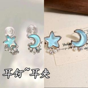 �ļ��¿��{ɫ�������Ƕ���������|���h���Q2024���δ����¿���A