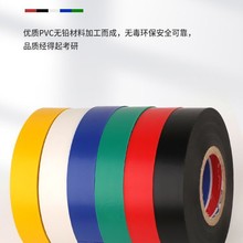 10���b-��ճ늹��z��PVC��ˮ�z����ȼ�����^��늾���ɫ�z��һ����