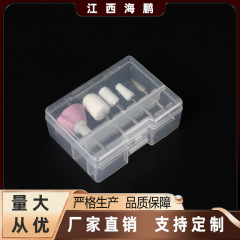 2.35mmネイルポリッシュ5点セットプラスチックボックス柄研磨ヘッド甲磨きツールミニミル