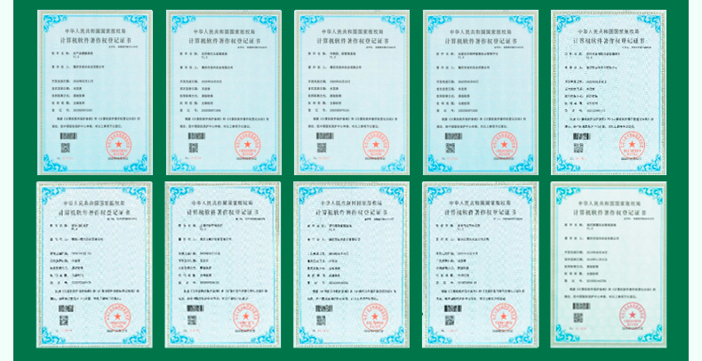 超越-SUPERNET(壓力補償微噴頭)_06.jpg