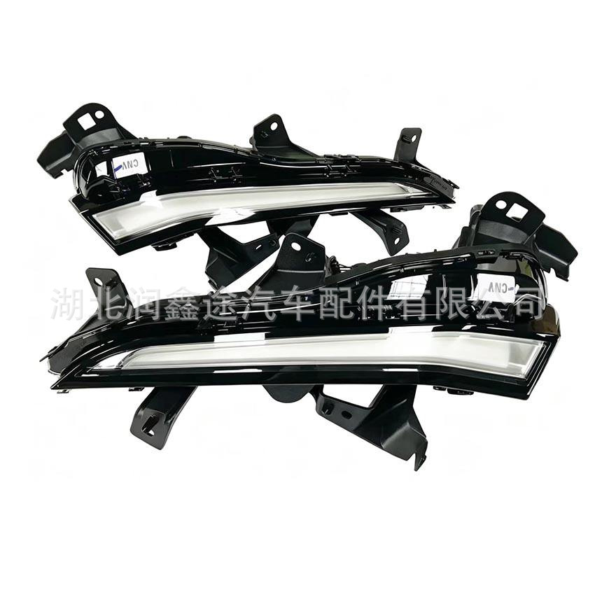 Yl01282680 Yl01282780 Daytime Running Lights Suitable for Peugeot 508L Daytime Running Lights Brand New R83