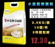 �S��ֱ�N2.5kgС����ѿ���ʳ��С����5���b����ؿ����N���N�YƷ