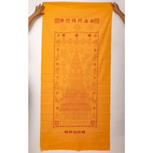 ȫ�޼ӌ�ӡ�����N�����޽zӡ���_�Ὓ�����l1.8�������