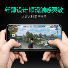 Suitable for iPhone 14 Anti-Spy Tempered Glass Film 12/11 Full Screen Phone Protective Glass Film Apple 13 Anti-Theft Film