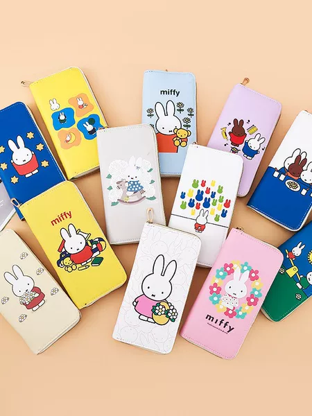 2026 Cross-Border Hot Item: Miffy Rabbit Mini Cute Coin Purse, Cartoon PU Leather Children's Rabbit Card Holder Coin Purse