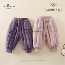 �ﶬ�¿����ͯA�Ů�����H�w���mܛŴ��ů�ɐ��������������Lѝ