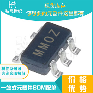 �F؛��� T7M7433TAEX ���b SOT-23-5 �Դ�O��оƬ