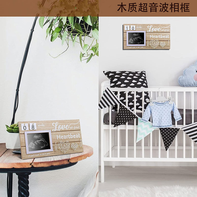 Madera PET foto marco creativo conjunto bebé colgante foto marco en forma de corazón doble latido de corazón bobinado