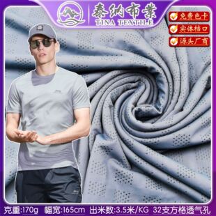 170g�����ź������ٸɲ������e���l�y�W���\���٤���������ߏ���