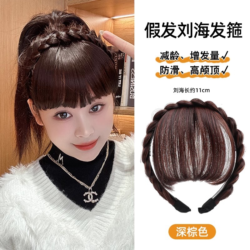 Pelucina de trenza de torsión, pelucina de cabello, pelucina de cabello para mujeres