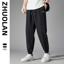大码运动直筒裤男夏季潮流加大码休闲裤子胖子加肥宽松速干九分裤