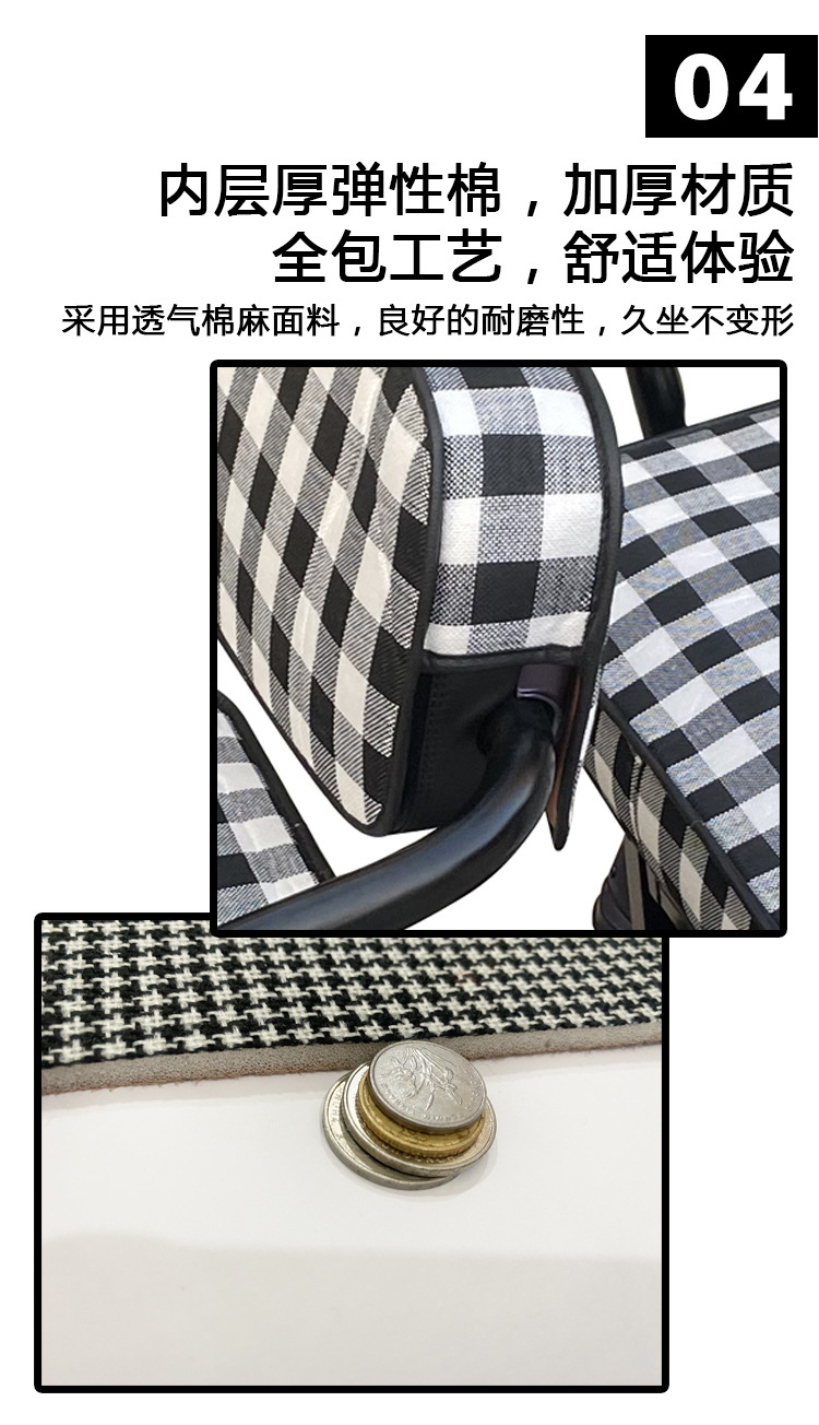Electric Tricycle Seat Cover Emmayadi Jinpeng Bird Daan Emeida Leather Waterproof Cushion Universal Special Purpose