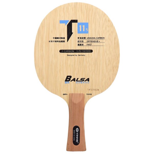 Genuine Galaxy Table Tennis bottom panel T11 inorganic carbon table…