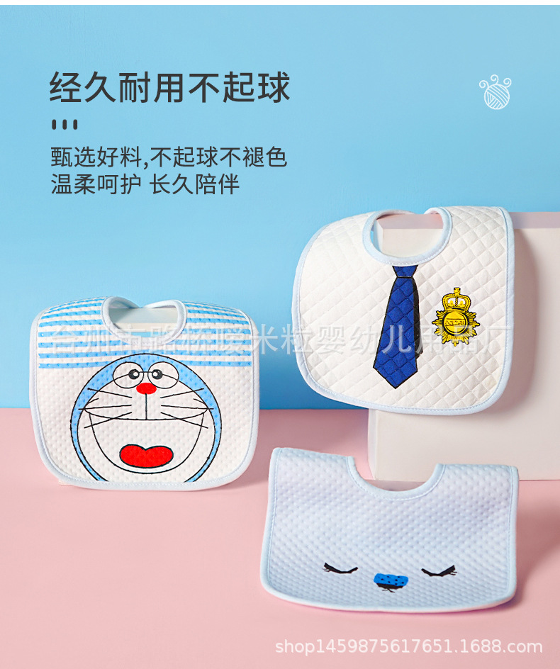 未标题-2(1)(1)_04