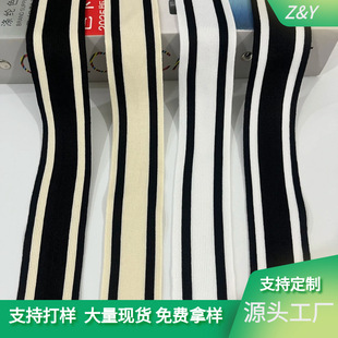 4-5CM�ڰ����gɫ�����M��΢����]ᘿ�������ѝ�ӂ�߅�l�����o��