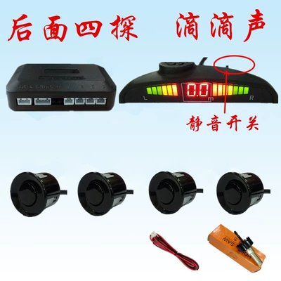 Reversing Radar 4-Probe 6-Probe 8-Probe: Park radarı - 4-probes-beeping-sound-crescent-screen-with-mute