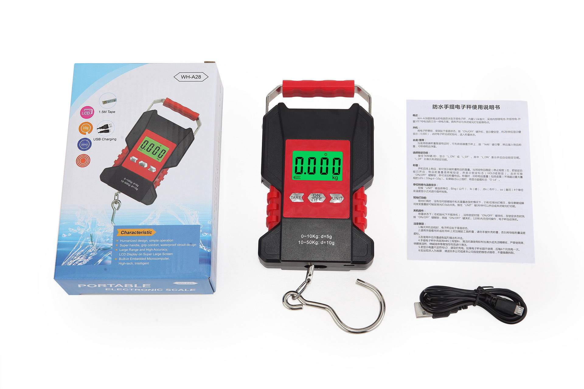 2023 nueva escala portátil, escala de equipaje, escala electrónica, escala a prueba de agua, recargable con cinta de medición 50 kg