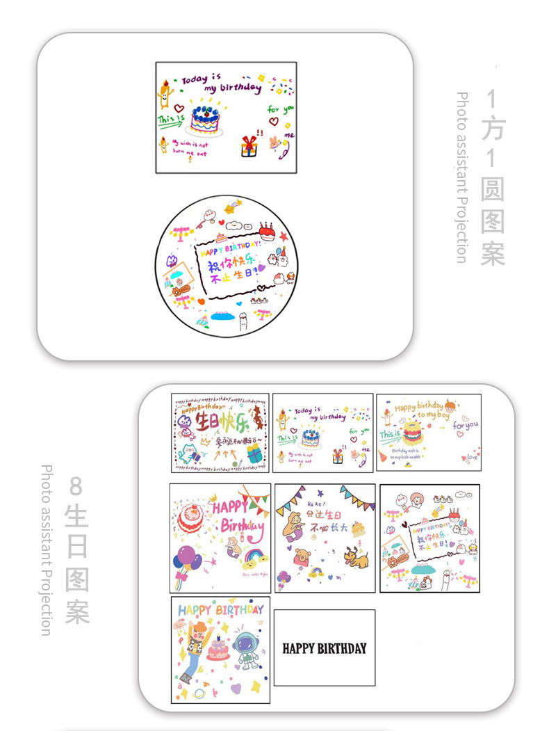 详情卡片介绍_01