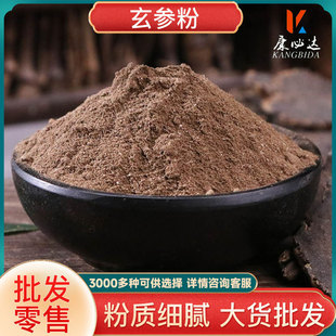 ��������؛���l���� �r�aƷ�͜���ĥ����Դ�^؛Դ�r�����l ������