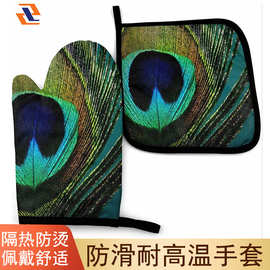 孔雀羽毛加厚纯棉微波炉高温隔热保护手套 两件套