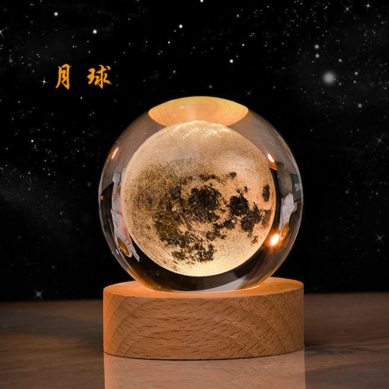 Healing Starry Sky Moon Night Light Desk Decor for Girlfriend Friend Laser Engraved Crystal Ball Gift Box