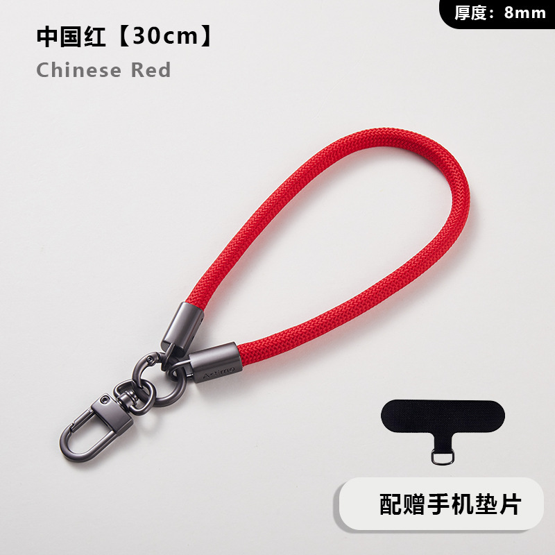 携帯電話ストラップ クロスボディ バック アウトドア ハイエンド ユニバーサル電話 携帯電話チェーン ロープ 携帯電話ケース ストラップ クロスボディ ロング ハンギング チェーン|undefined