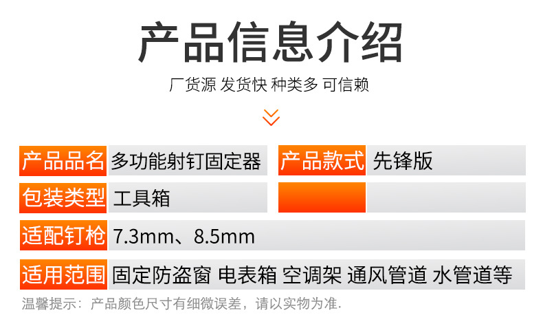 乐峰五金A_06.jpg