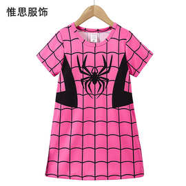 亚马逊女童家居服睡衣裙蜘蛛侠衣服连衣睡裙夏季短袖家居服童装