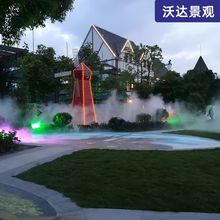 人造雾喷泉冷雾喷泉设备旅游景区园林加湿设计不锈钢景观工程设备
