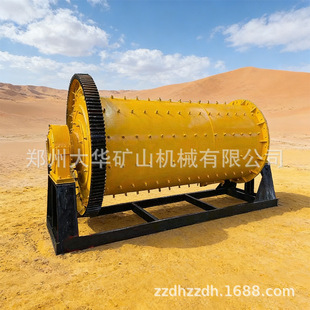 �S�Ҷ������a1500*4500��ʯӢɰ�LͲ��ĥ�C �X����ĥ�C������̖