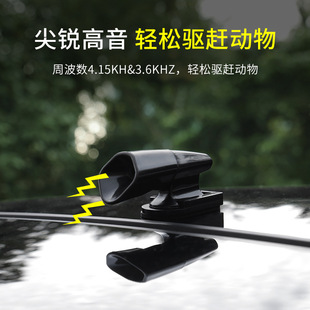 Amazon's Best-Selling Universal Pp Material Wide-Body Wheel Arch Car Modification Wheel Cover Decorative Mudguard Manufacturer Wholesale
