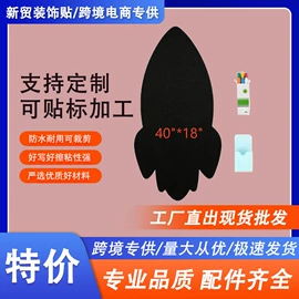 黑板;白板;粉笔