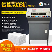 ӡ���O���м��C�S�� ���I����ӡ���O�� ��ӡ��WУ���ܲü��C�O��