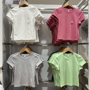 ����t��Ů�b�A�I��T�������������2024�ļ�BM����SY465760
