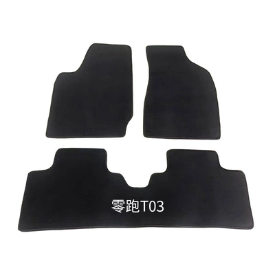 Modelə uyğun ayaqaltı | Anti-Slip Car Floor Mats