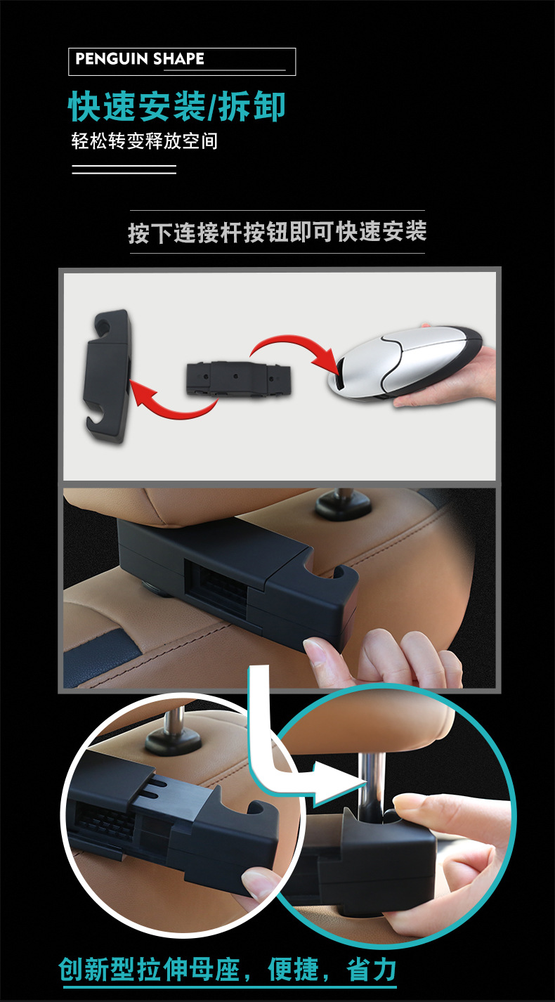 企鹅衣架1688详情页-20200924改_09.jpg