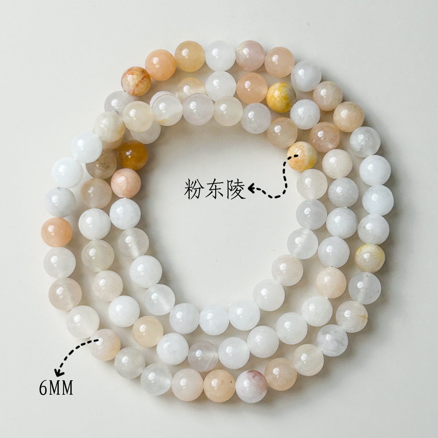 핑크 어벤츄린 3원 (6mm)