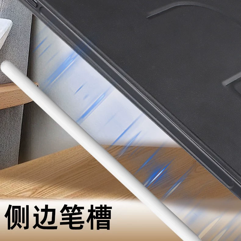 Подходит для iPad 2025 11 защитный чехол A16 планшет кожаный чехол Pro13air456 вращающийся 360° мини-чехол