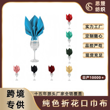 �羳����С�ͽ����ڲ������|�Ƶ����͏d��ɫ�ۻ��ڽ����������S��