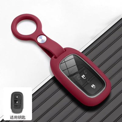 New Car Key Cover for Civic 10Th Generation, Accord, Crv, Vezel, Lingshi, Xrv, Crown, Jade, Haoying, Fit, Inspire (Car key bag) - honda-model-a-volcano-red-liquid-silicone
