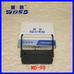 ����ɫ����� ND98 ɫ���� ND-98 ɫ��о  ATM ��ӡ�C��ɫ����