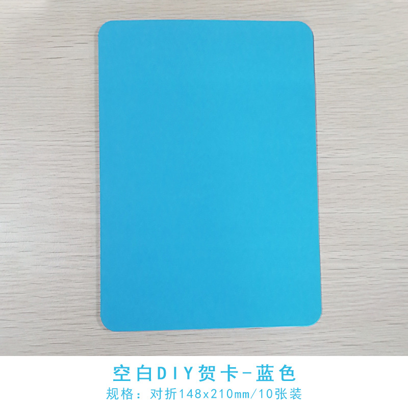 Tarjeta en blanco papel duro blanco dibujado a mano DIY tarjeta postal marcadores de tarjeta de juego tamaño graffiti papel de tarjeta de felicitación grueso