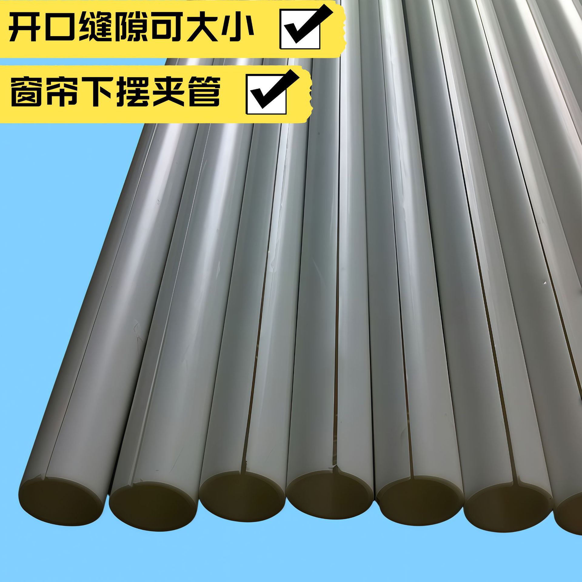 O1CN01wyqr9R1tUXn9JsPBn_!!2126