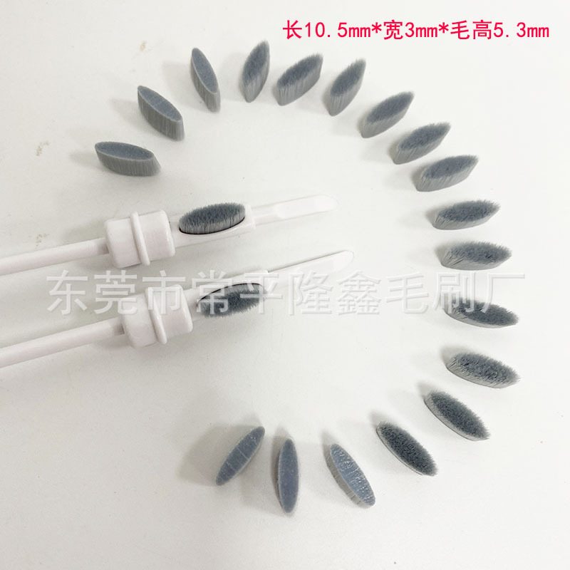 东莞毛刷厂家直销耳机耳塞清洁笔刷毛刷头 热熔软毛刷头 大量现货